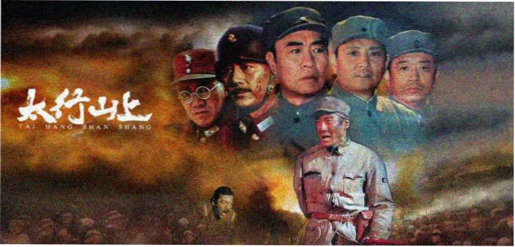 哈哈影院主视觉